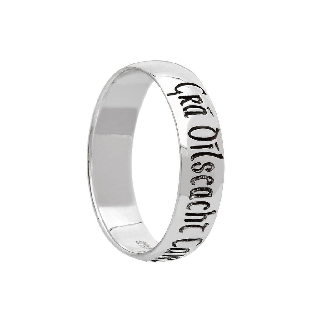 Irish Witten Claddagh ladies ring A Little Irish Too